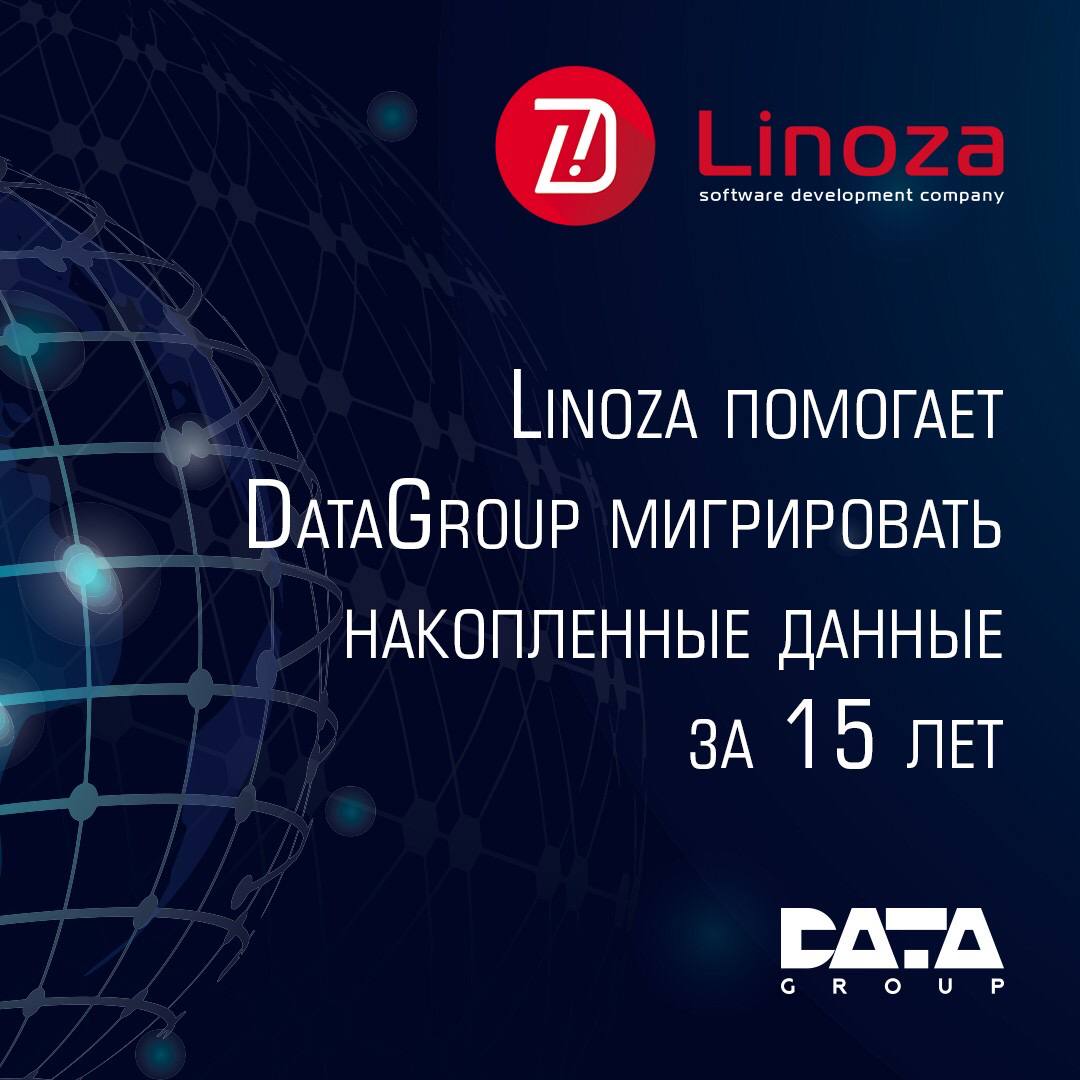 Linoza DataGroup