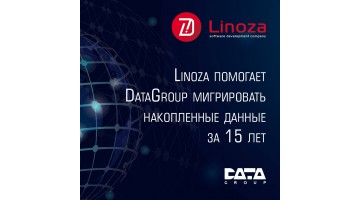 DataGroup Linoza